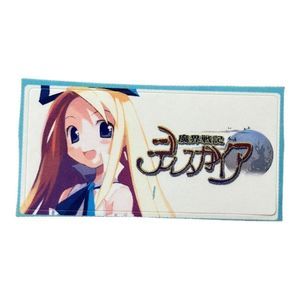 Sony PlayStation‎ 2 PS2 Makai Senki Disgaea Hour of Darkness Vintage Memory Card